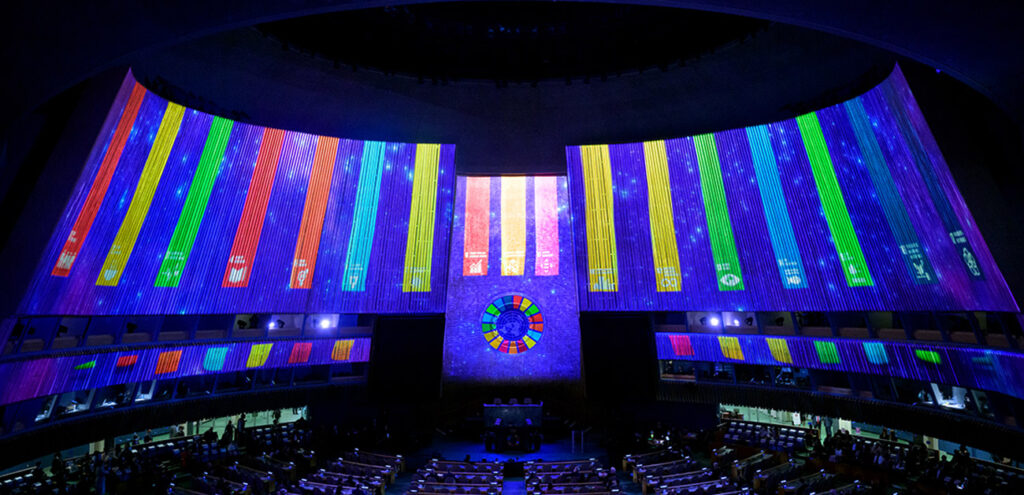  UN SDG Summit