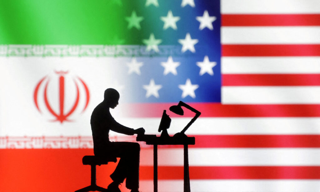 U.S. Cyber Operations Against Iran