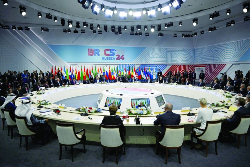 The BRICS Expansion Meeting